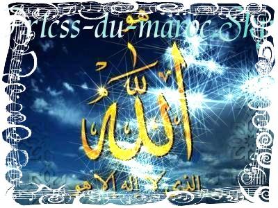 ALLaH